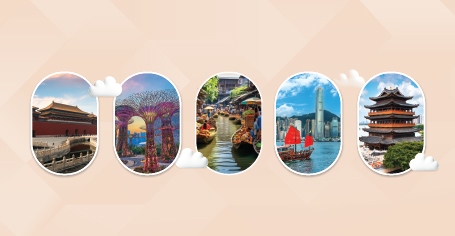 Your Next Adventure Awaits!