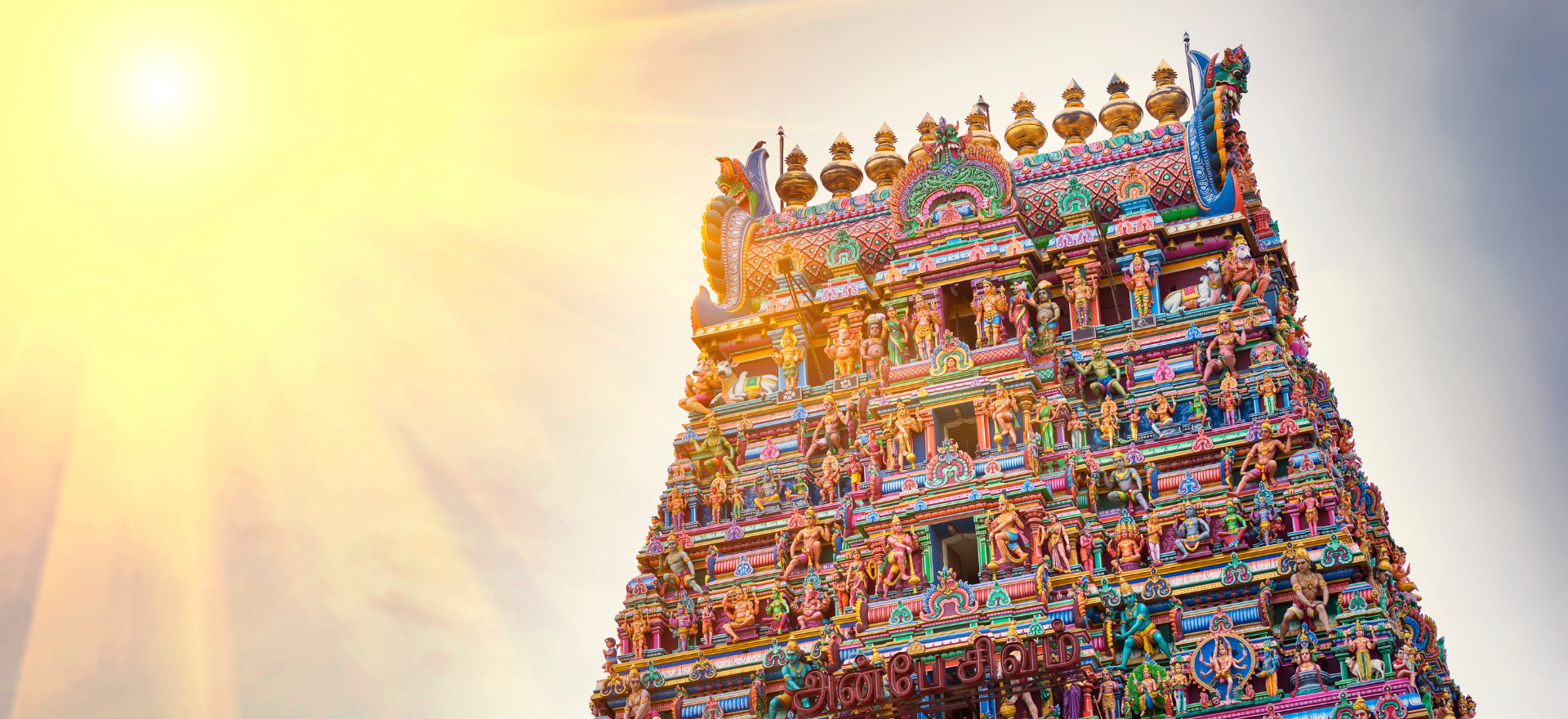 MAA - Kapaleeshwarar Temple - 1980x880px