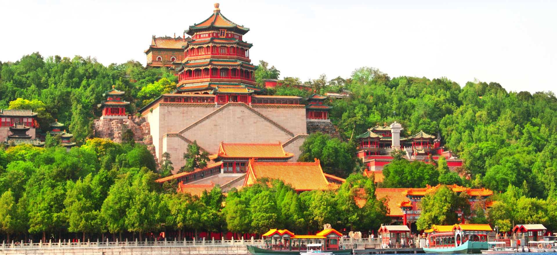 PKX - Summer Palace - 1980x880px