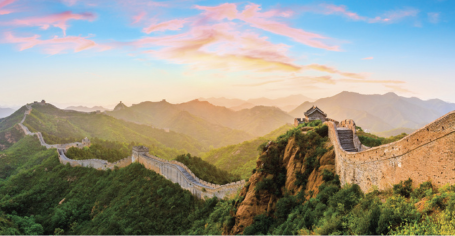 Discover the vibrant heart of China in Beijing!
