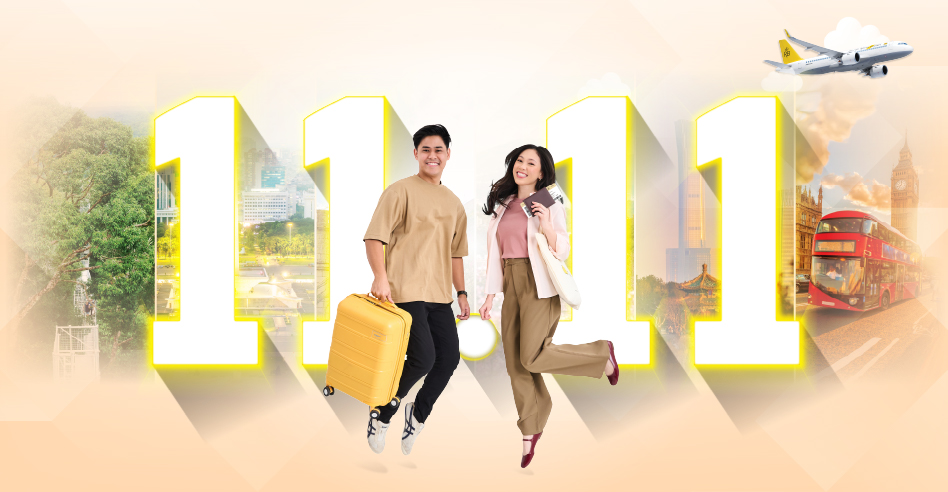 The 11.11 Sale Has Landed! | Fly From Kuching | Royal Brunei Airlines