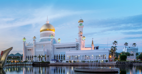 Bandar Seri Begawan, Brunei Darussalam