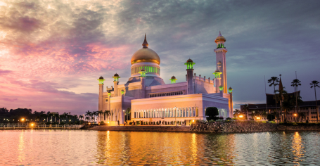 Brunei 455x236px