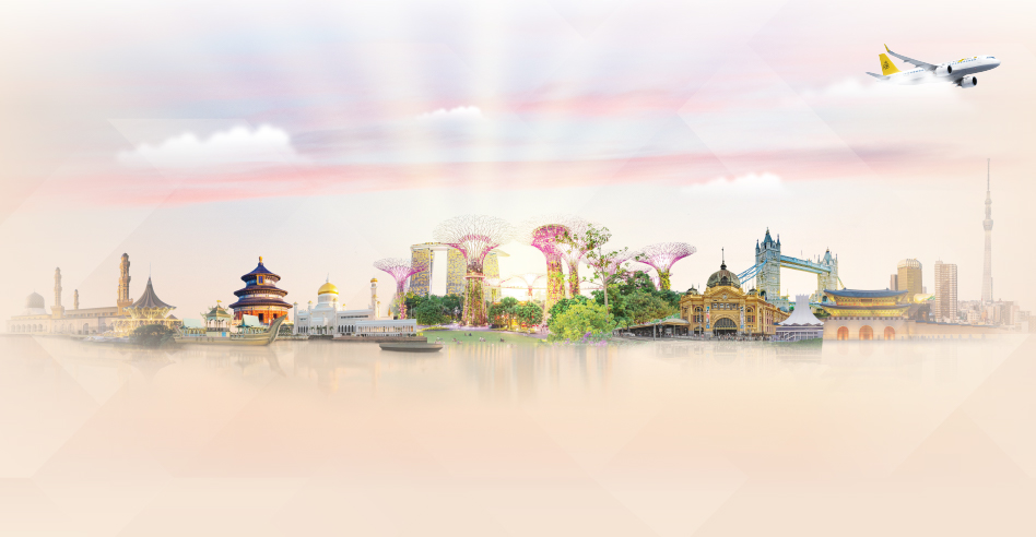 SAF Day Specials | From Singapore | Royal Brunei Airlines