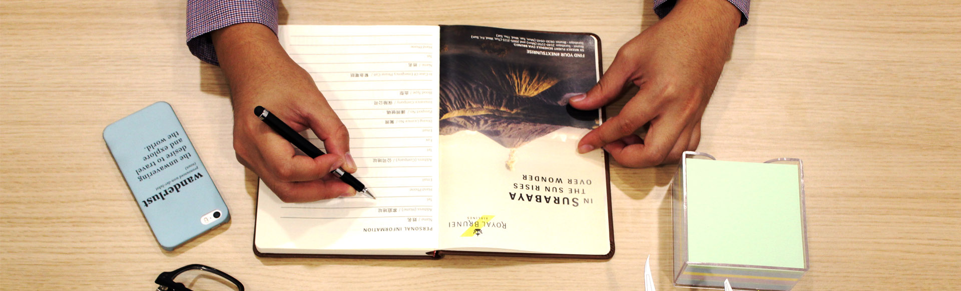 Manage Booking United Arab Emirates Royal Brunei Airlines