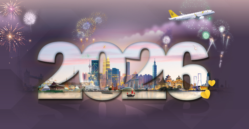 New Year Sale | Fly From Dubai | Royal Brunei Airlines