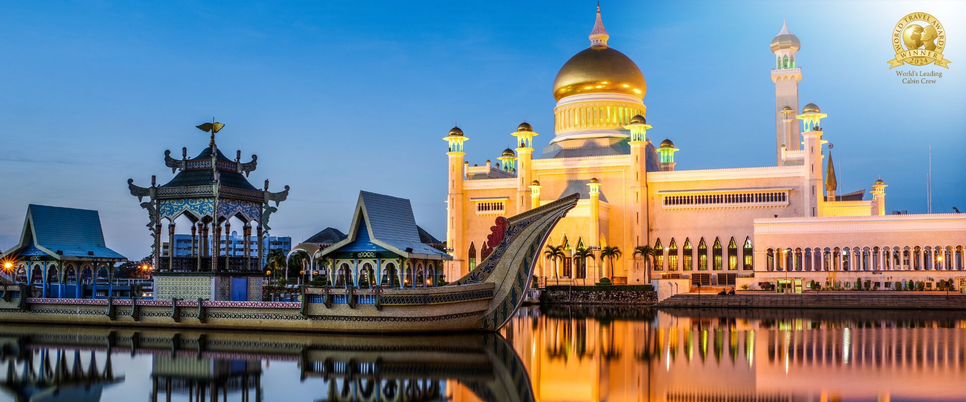 Connecting London and Brunei with Non-stop Flights - United Kingdom